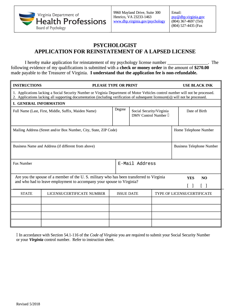 Request For Verification Of Virginia Psychology License Doc Template