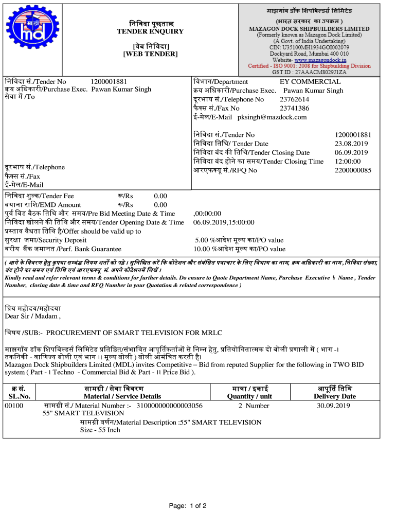Form preview