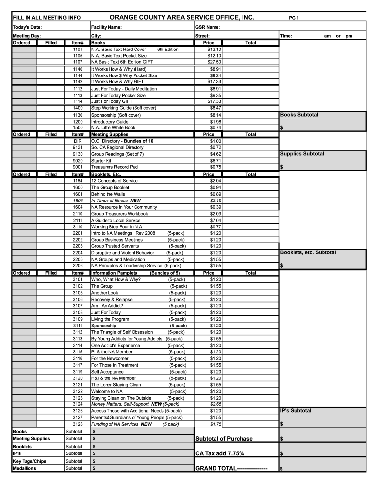 Form preview