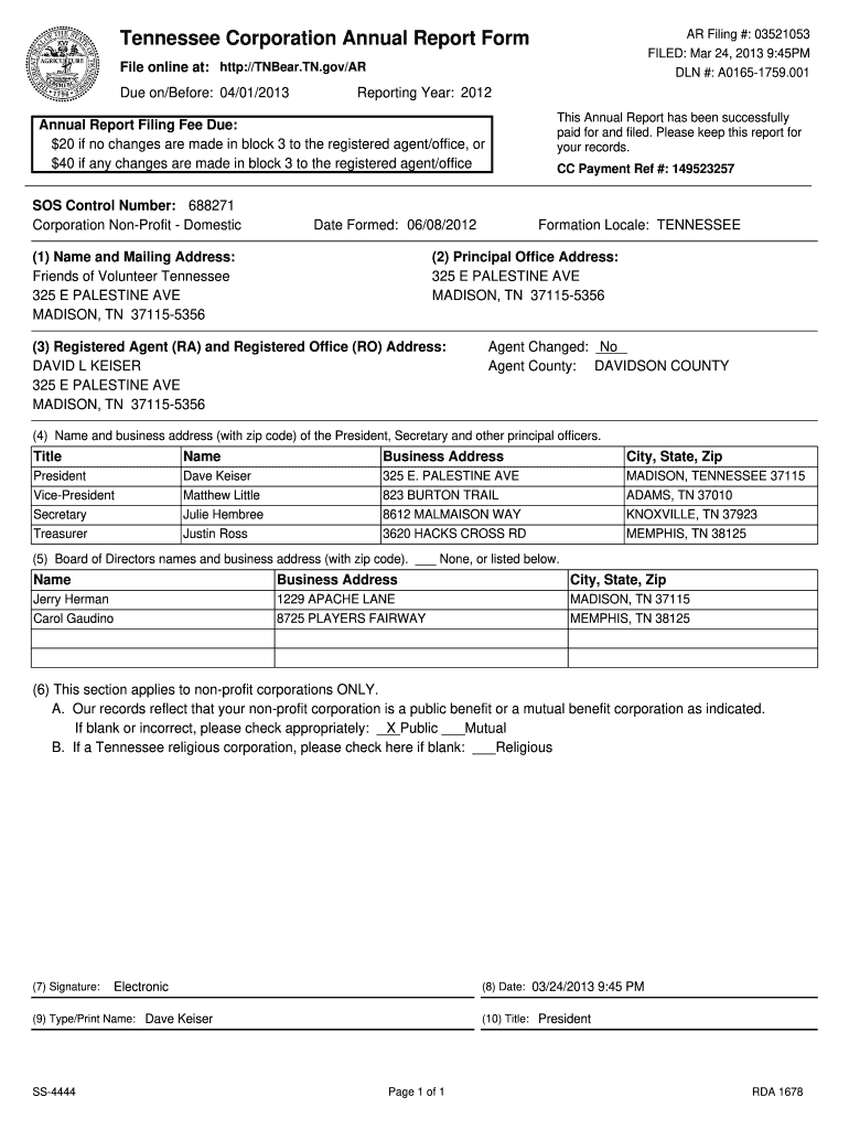 Form preview