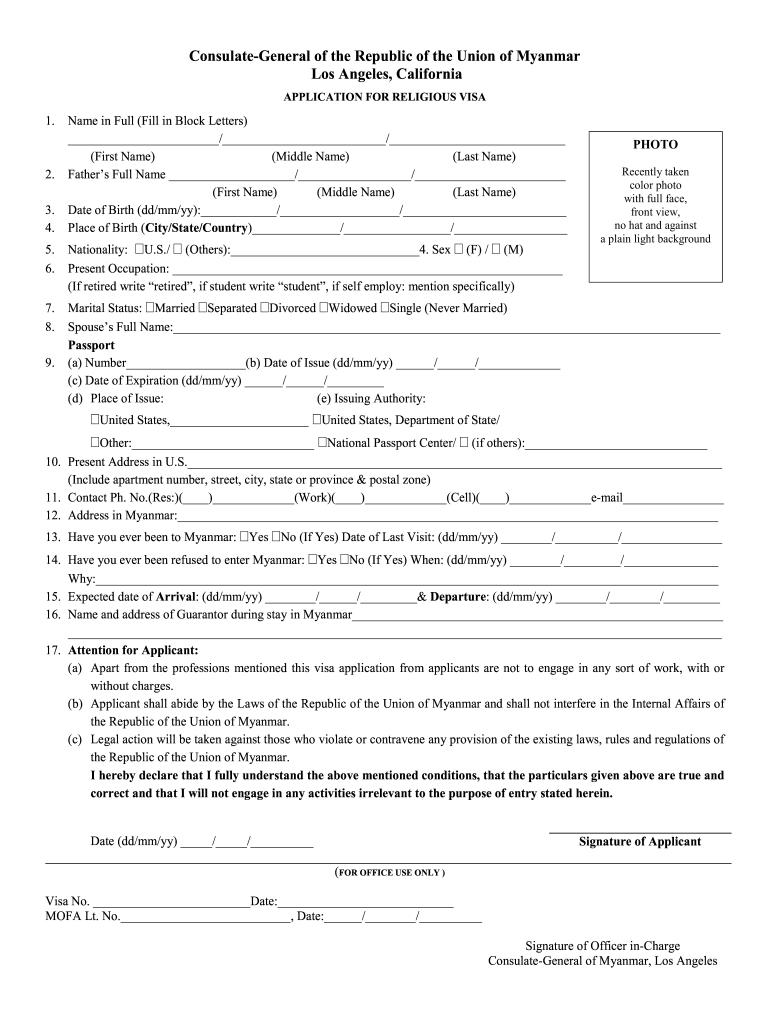 Fillable Online Religious Visa Form Fax Email Print PdfFiller Fillable Online Religious Visa Form Fax Email Print PdfFiller
