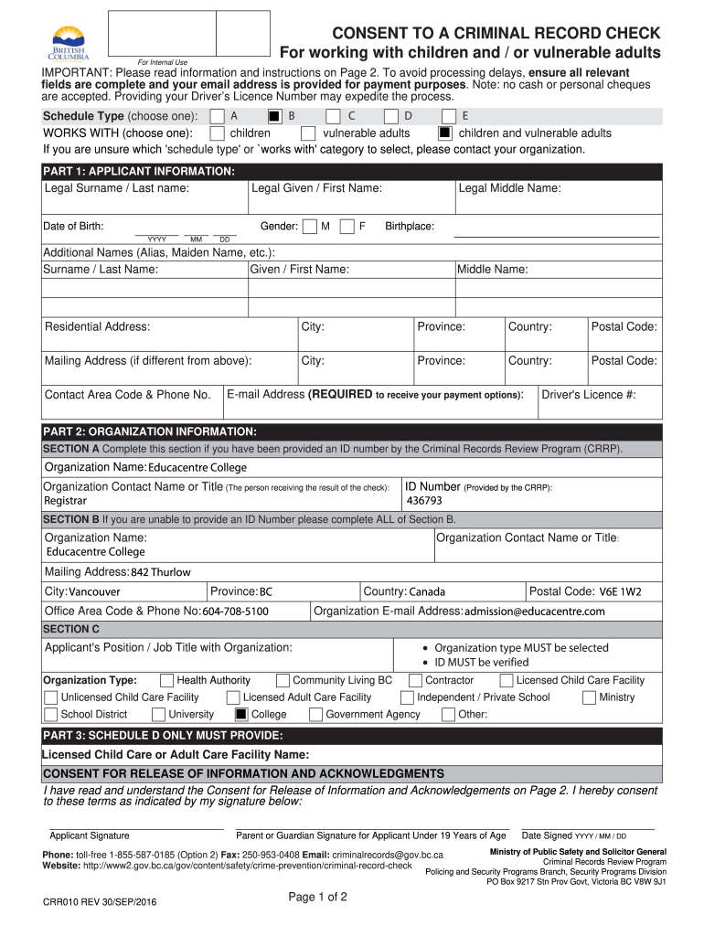 Form preview