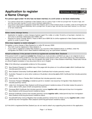 Declaration example - bdm122 form