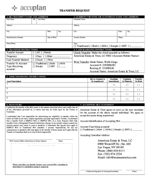 IRA Transfer Request Form