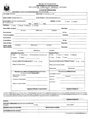 Philippine E-Passport Application