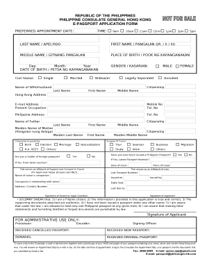 Philippine E-Passport Application Form