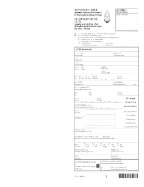 Application for an Entry Permit to Visit Hong Kong from Taiwan