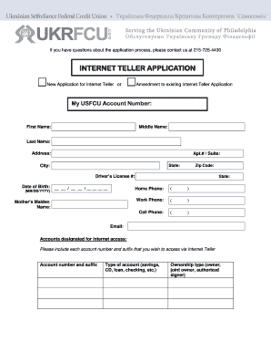 USFCU Internet Teller Application