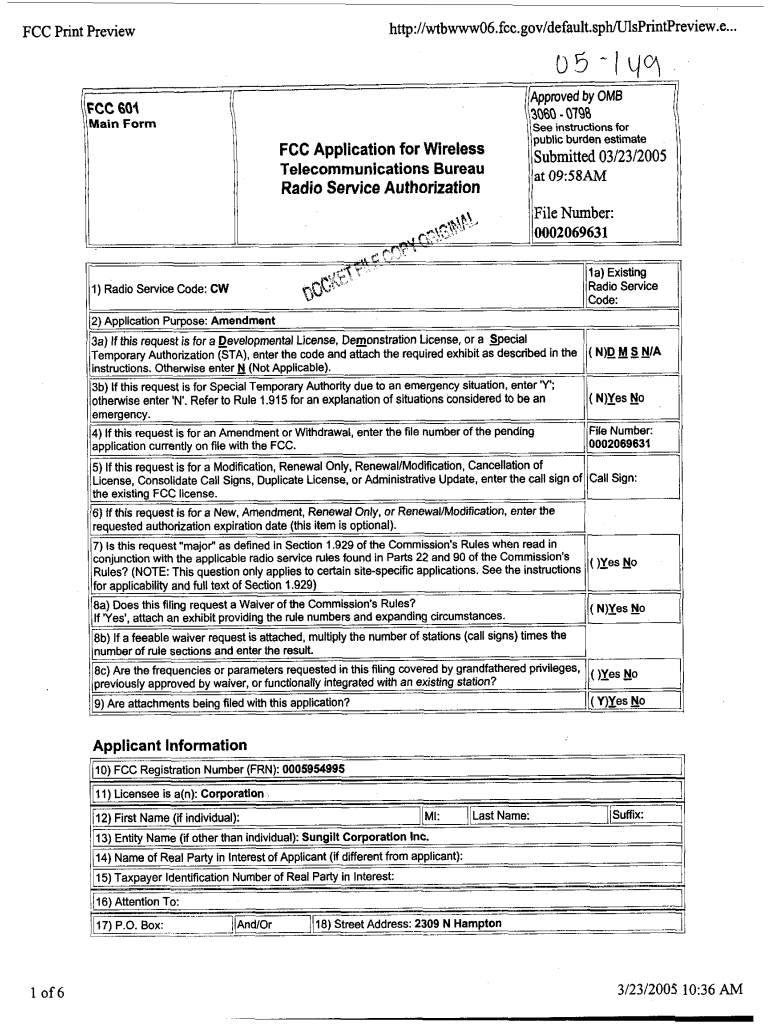 Form preview