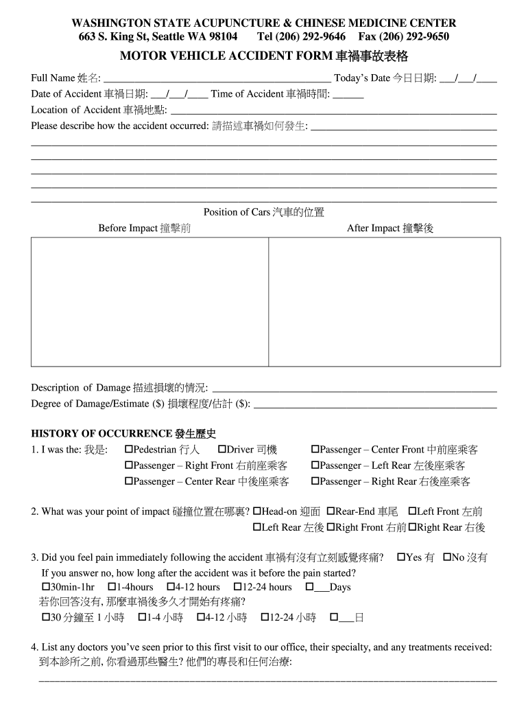 Fillable Online MOTOR VEHICLE ACCIDENT FORM ?????? Fax Email Print ...