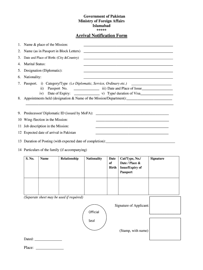 Fillable Online Arrival Notification Form Pakistan s Visa Fax Email fillable-online-arrival-notification-form-pakistan-s-visa-fax-email
