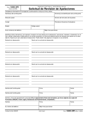 IRS Form 12203 (SP) Tax Appeal Request