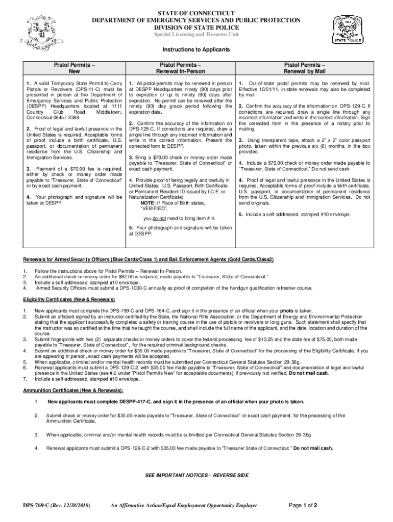 dps 164 c Preview on Page 1
