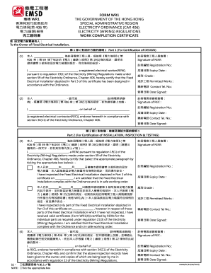 Form preview picture