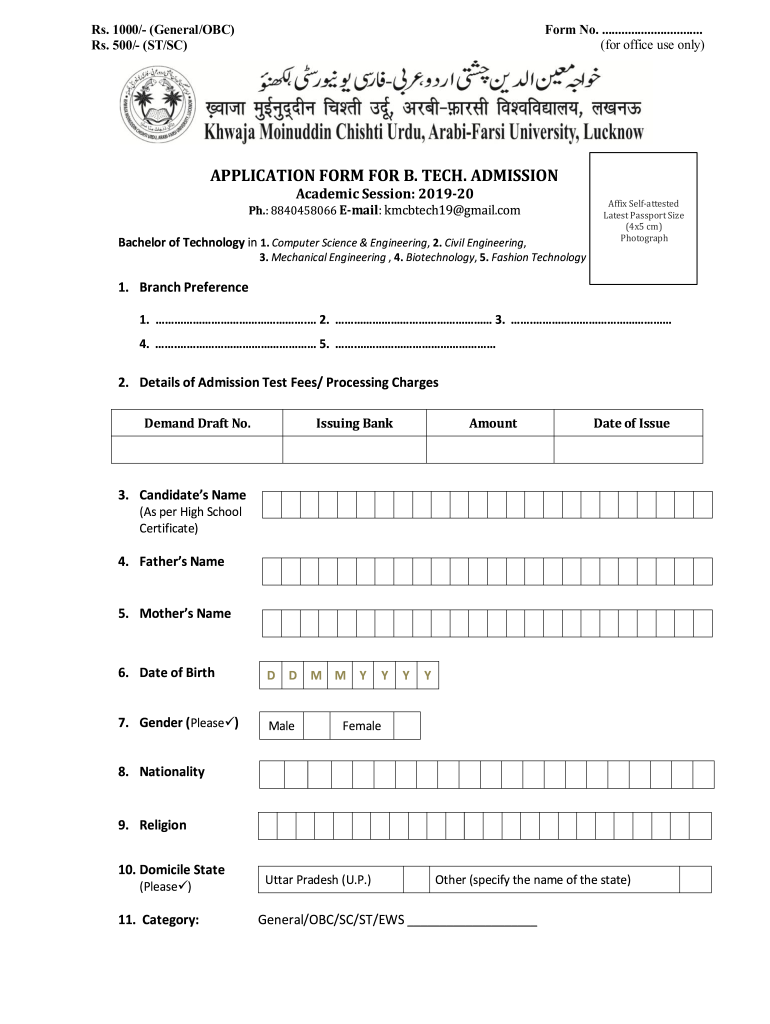 Fillable Online Application Form For B Tech Admission Fax Email Print Pdffiller Fillable Online Application Form For B Tech Admission Fax Email Print Pdffiller