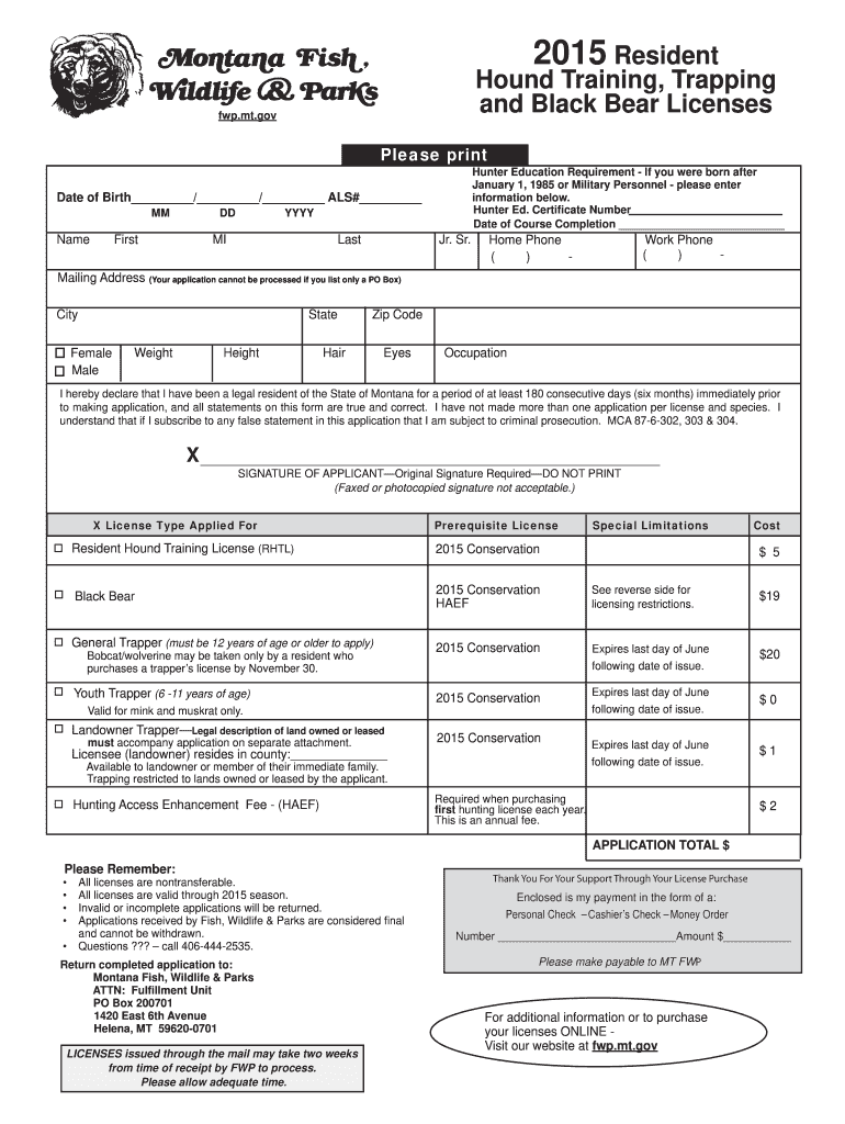 Fillable Online Hunter Education Requirement If you were born after