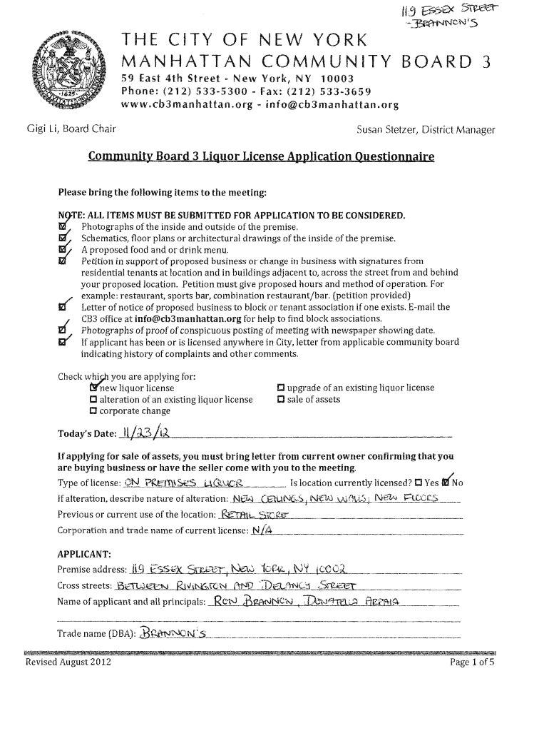 Form preview