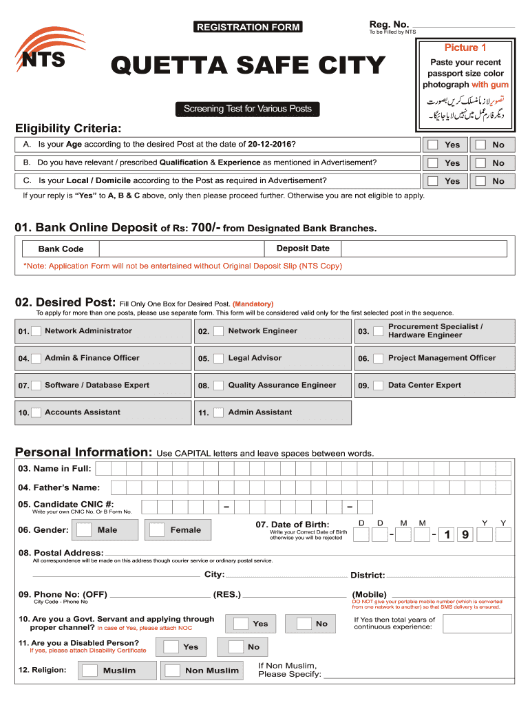 Fillable Online Quetta Safe City Form Fax