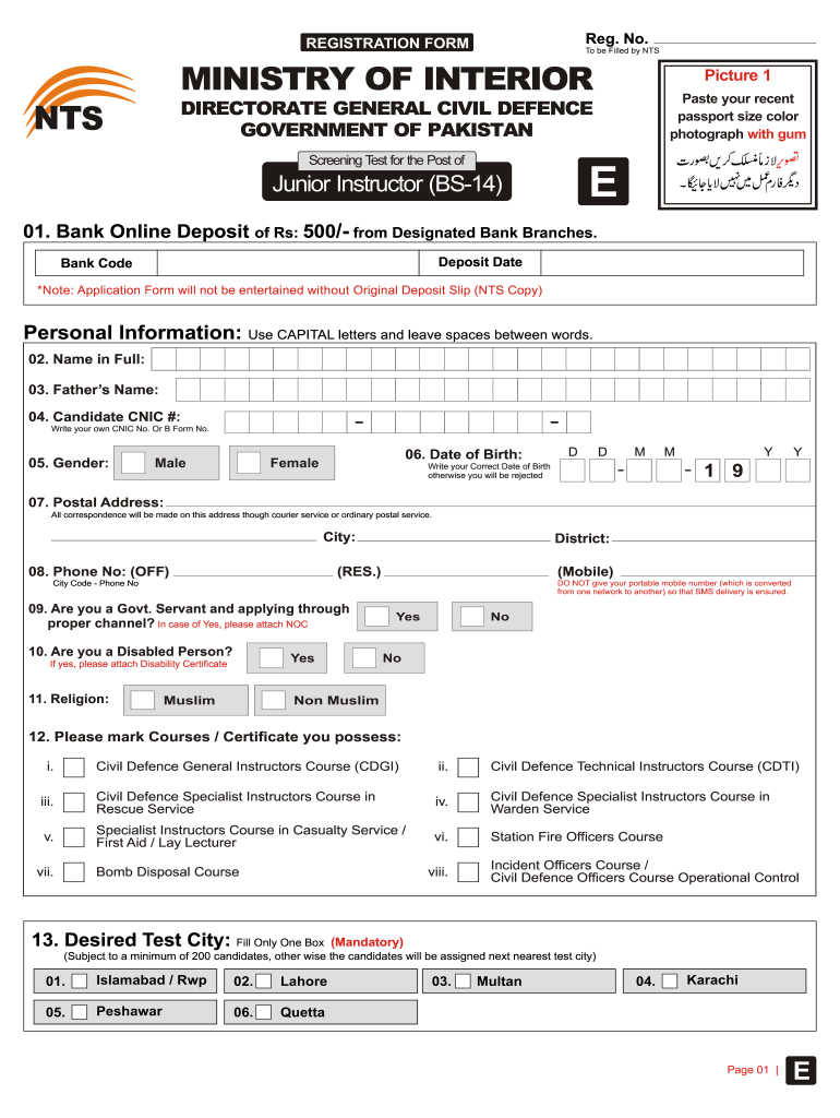 Fillable Online Digital Image Requirements Travel.gov US Department