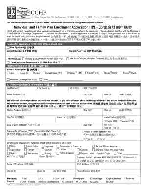 Individual and Family Plan Enrollment Application