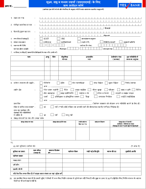 Indian Bank Account Opening Form