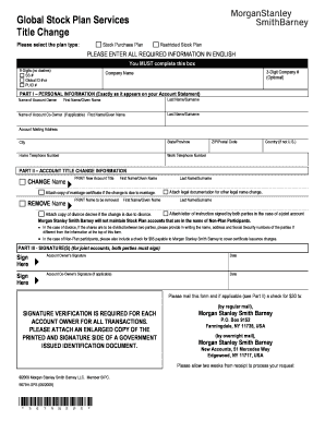 Morgan Stanley Stock Plan Title Change Form