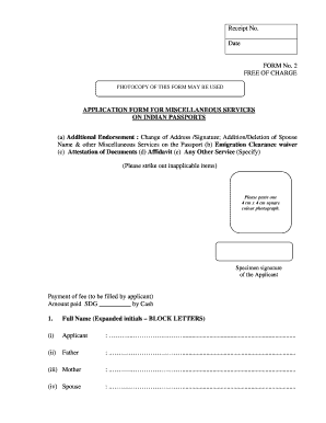 Indian Passport Miscellaneous Services Application Form