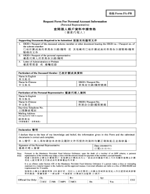 Form PA-PR for Deceased Member's Personal Account Information