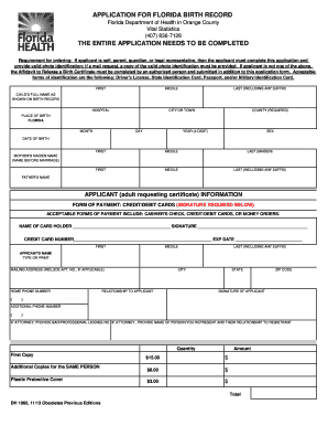 Florida Birth Record Application