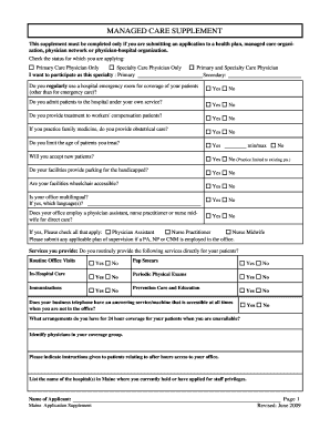 Managed Care Supplement Application