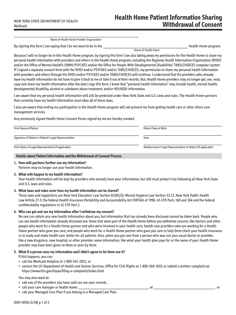 doh 5058 form Preview on Page 1
