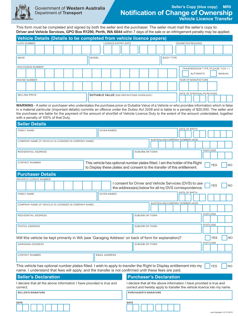 mr9 form Preview on Page 1