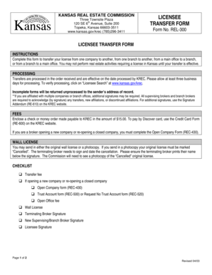 Kansas Real Estate Licensee Transfer Form