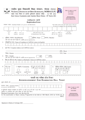 Basic Literacy Examination Registration Form