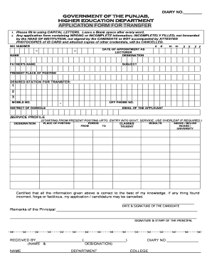 Punjab Transfer Application Form