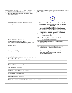 Veterinary Certificate for Pet Food Export