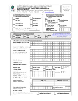 NIOSH Safety Passport Course and Assessment Application Form