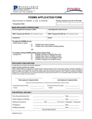 POEMS Application Form