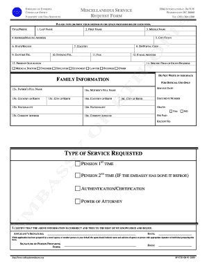 Ethiopia Passport and Visa Services Request Form