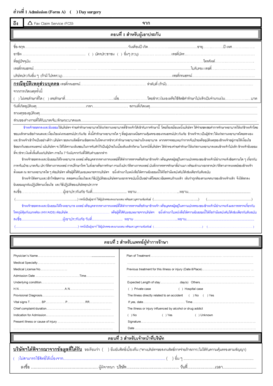 Thai Medical Claim Form
