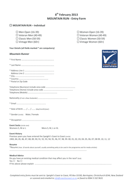 Mountain Run Entry Form