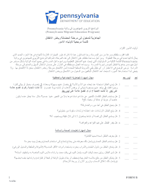 Pennsylvania Kindergarten Readiness Checklist