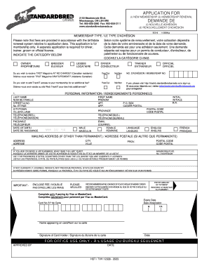 Standardbred Canada Membership Application