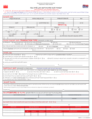 District of Columbia Driver's License Application