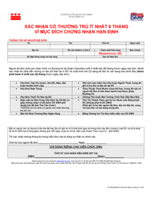 DC DMV Residency Affidavit