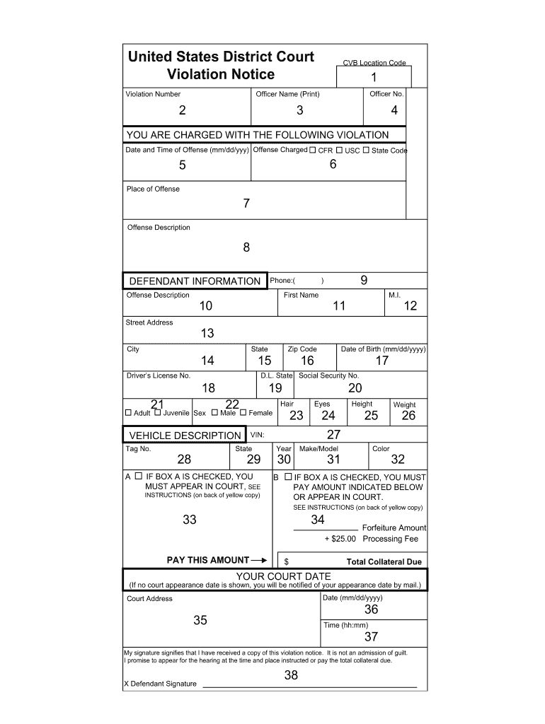 dd form 1805 Preview on Page 1.