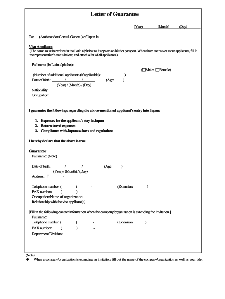 Japan Guarantor Letter Fill Online Printable Fillable Blank 