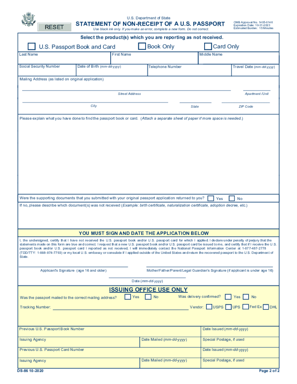 DS-86 Passport Form