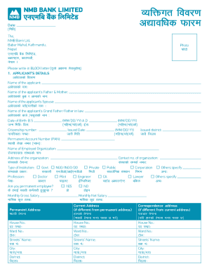 Form preview picture