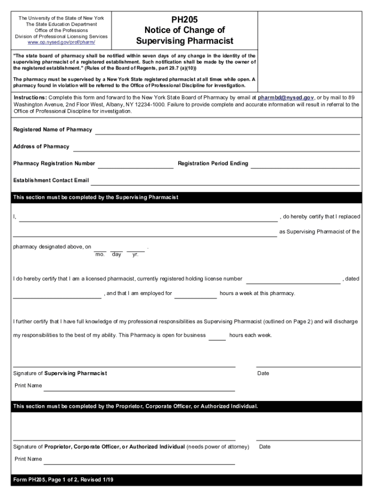 ph205 form Preview on Page 1